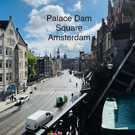 Hotel Sharm Amsterdam Extérieur photo