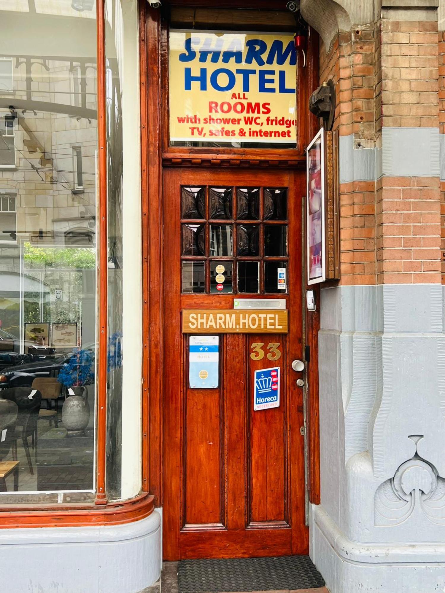 Hotel Sharm Amsterdam Extérieur photo